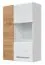 Vitrine suspendue Colmenar 02, Couleur : Chêne doré / Blanc brillant - Dimensions : 99 x 65 x 27 cm (H x L x P)